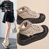 High-top Shoes Women's 2025 Winter New Velvet Women's Cotton Shoes Versatile Bread Shoes Platform Snow Boots Tide XT105