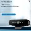 Logitech 4K HD Веб-камера C1000S