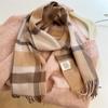 2024 Luxury Korean-Style Women's Wool Plaid Scarf - Warm, All-Season Shawl