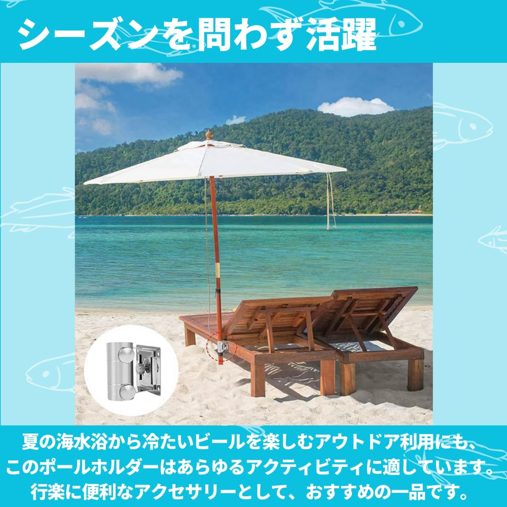 PLEAVIT Fishing Rod Holder, Rod Stand, Cooler Box Rod Holder, Stainless Steel, Mounting, Fixing Screws Included (4)