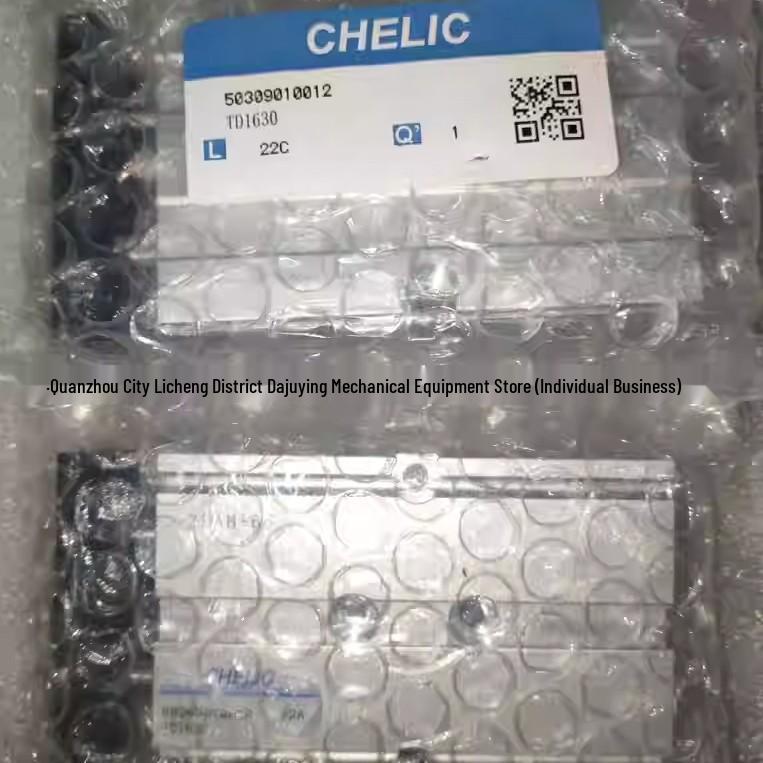 QILIKE CHELIC BC300/BF300/BR300/BL300/CC600/CF600/CR Filter Combo