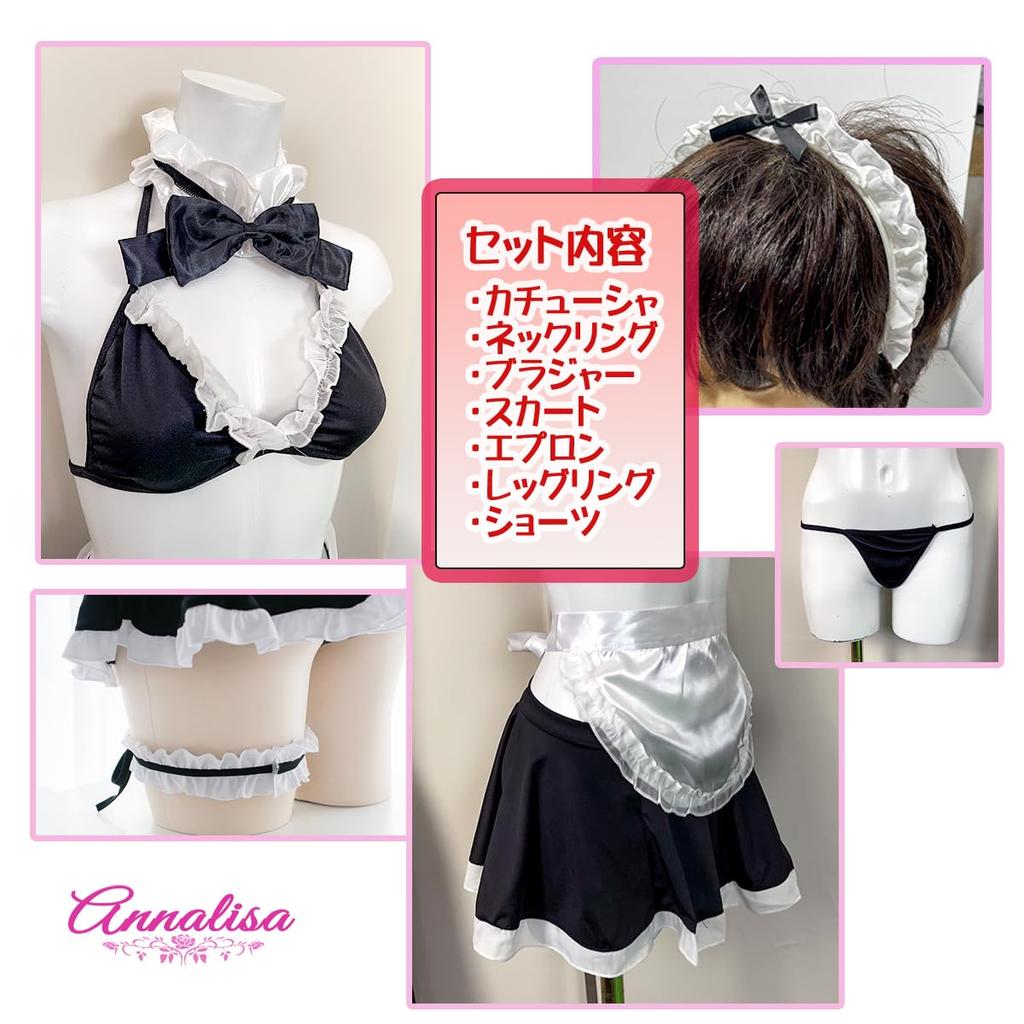 Maid Uniform Cosplay Costume Maid Bikini Elegant Cute Sexy Apron Underwear Sexy Lingerie Competition Underwear Jersey Bra Halloween Black Event