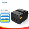 Термотрансферный принтер этикеток Xprinter TT424B, китайская вилка (адаптер в комплекте)