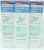 Shiseido 2e Due lotion x 3 шт. набор лосьонов для чувствительной кожи [распродажа набора] (140мл)