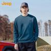 Jeep Men's Silk Blend Casual Long Sleeve Sweatshirt