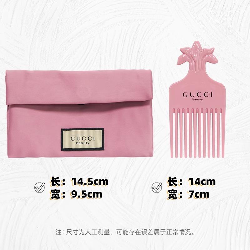 Gucci Садовая расческа Gardenia Qimeng + Розовая цветочная косметичка Портативная