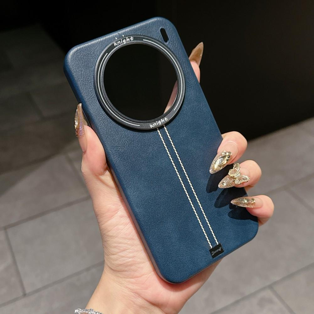 Для VIVO X200 Pro Mini Чехол Роскошный ПУ Кожа Магнитный Беспроводная зарядка Защитная Задняя Крышка Чехол Для VIVO X200 X100 Pro Корпус