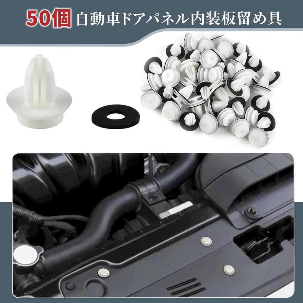 OKAWASI Клепка Автомобильный Салон Клипса 50шт Клепка Клипса Отделка Крепеж Бампер Клипса Отделка Двери Клипса Бампера