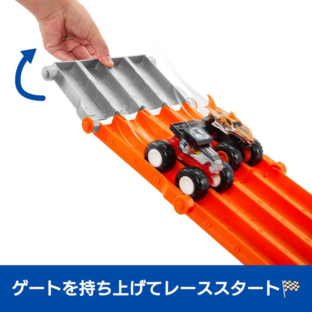 Hot Wheels Monster Truck Survival Playset with 2 Mini Cars Ages Orange JFR07 Race! - 4+ -
