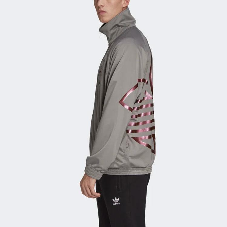 adidas Originals Trefoil Logo Print Спортивная куртка с воротником-стойкой Мужская куртка Серая FS7332