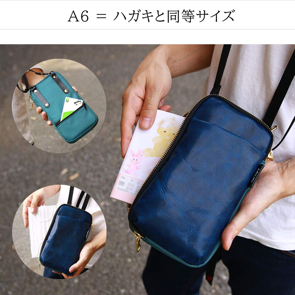 AGILITY Affa Park Pochette L Shoulder Bag, A6 Size, for Maternal and Child Health Handbook, Medicine Book, Long Wallet, Mini Bag, and Smartphone Bag