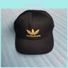 Adidas Fashion Street Adidas  Baseball Cap Men And Women Bend Eaves Adjustable
