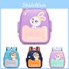 Adorable Cartoon Kindergarten Backpack For Kids With Large Capacity And Durable Oxford Fabric