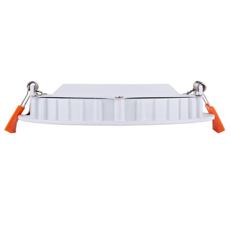 FSL Ultra-Thin LED Recessed Downlight