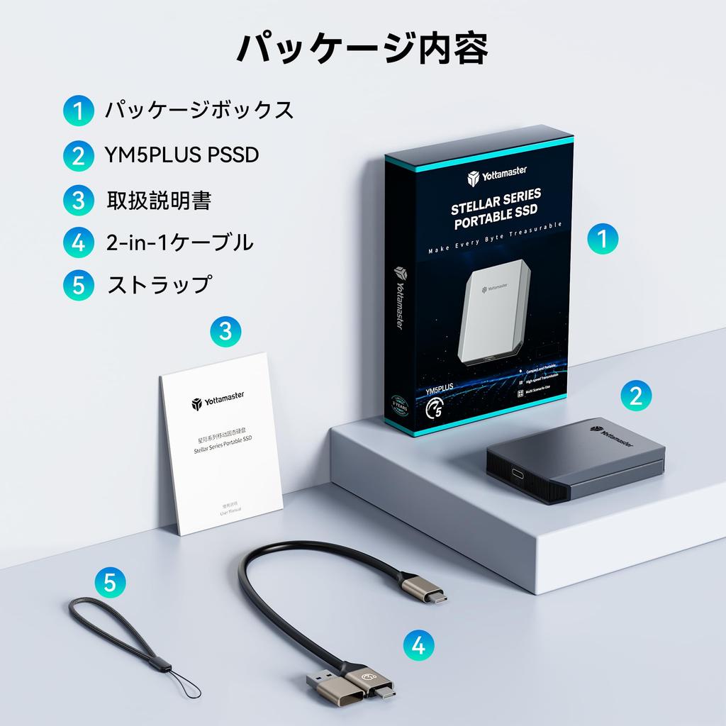 Внешний SSD Yottamaster Максимальный 2 в 1 ремешок для кабеля Портативный SSD Маленький и легкий Совместимый с iPhone 256 ГБ, 460 МБ/с, USB-C/A и в комплекте,