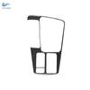For Seat Leon 2017 2018  Soft Carbon Fiber Car Styling Interior Center Console Gear Shift Panel Frame Cover Trim LHD/RHD