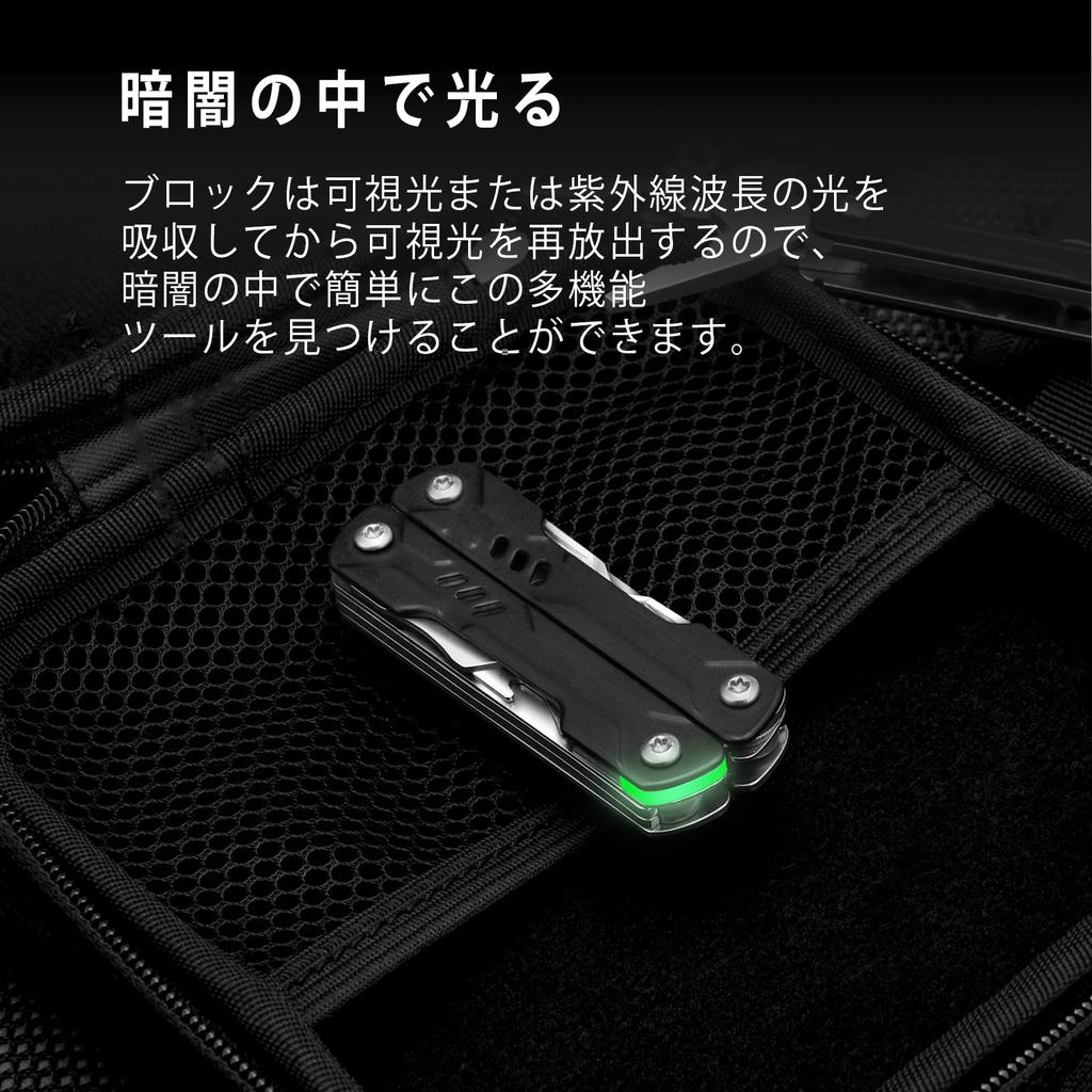 NexTool 9 в 1 Мини-игольчатый SIM-ключ с одобренным TSA малым мультитулом без лезвия Sailor Multitool, Мультитул, Плоскогубцы, Ножницы, Экстрактор,