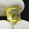 Unique Yellow Sapphire 10.20 Ct Square Shape Natural Loose Gemstone