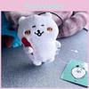 Chiikawa Joke Bear Plush Keychain With Eating Pizza Cartoon Design For Backpack Decor