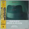 LP Пластинка GERRY MULLIGAN  Little Big Horn VIJ6415 GRP 1983 Япония Джаз Б/У