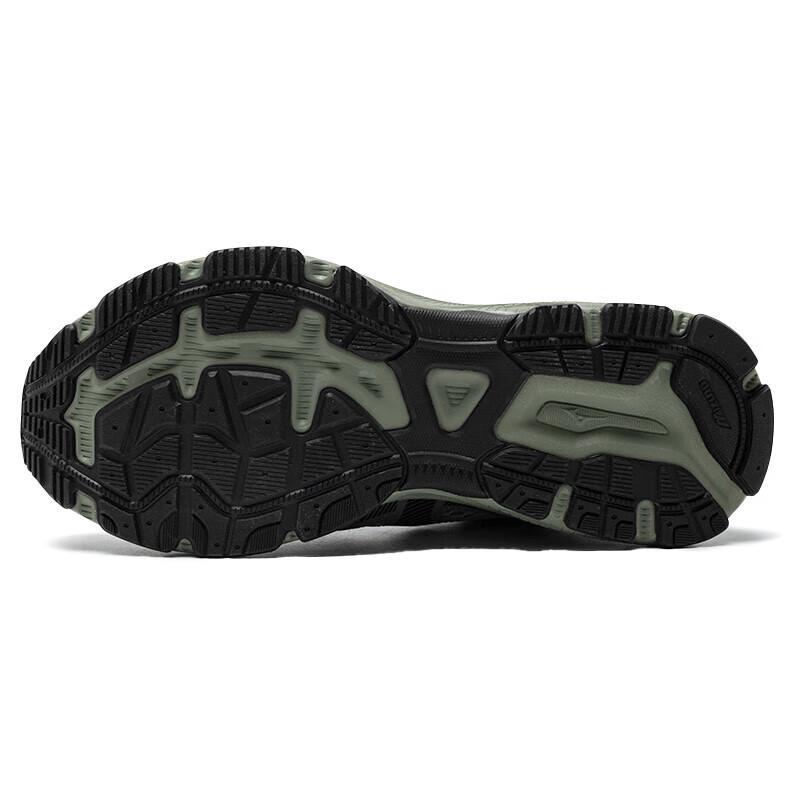 Mizuno Mesh Breathable 'Dad' Running Shoes