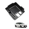 HUAHAO2021 Новый внедорожник Corolla Cross Corolla Touring Corolla Touring специальный ящик для консоли Центральная консоль Подставка для консоли Аксессуары Чехол для аксессуаров ABS