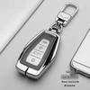 Чехол для ключа автомобиля Geely для Boyue, Emgrand GS GL, Binrui, Binyue, Vision X6 X3, Borui