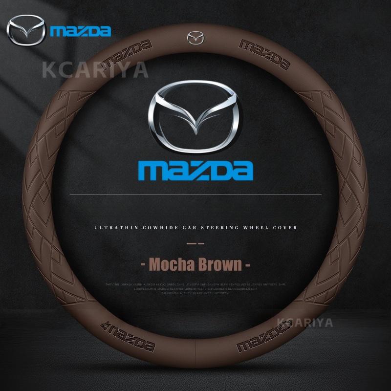 38 см Чехол на руль из углеродного волокна и кожи для Mazda 2 3 CX5 CX30 CX8 CX3 Mazda2 6 5 CX9 BT50 Автоаксессуары
