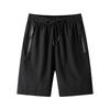 Men's Summer Quick-Drying Ice Silk Shorts: Loose, Breathable, Soft - Ideal for Running, Sports, and Leisure.