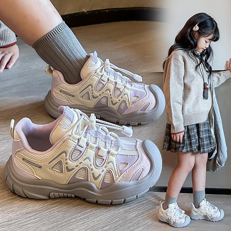 Autumn New Children's Shoes Korean Version Sports Shoes Children's Casual Shoes Students Outdoor Hiking Shoes