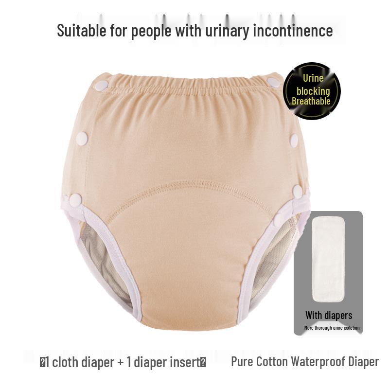 Многоразовые трусы-подгузники из чистого хлопка для взрослых - Дышащее, непромокаемое, регулируемое нижнее белье для недержания для пожилых