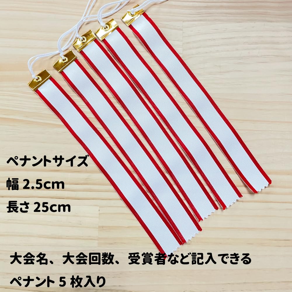 Смола Трофей высотой 23,5 см с табличкой «Победа» и 5 вымпелами (CP-167A)