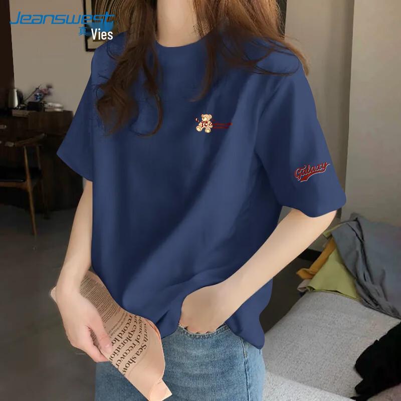 Женская футболка Jeanswest из чистого хлопка свободного кроя с коротким рукавом и принтом с мультяшным мишкой