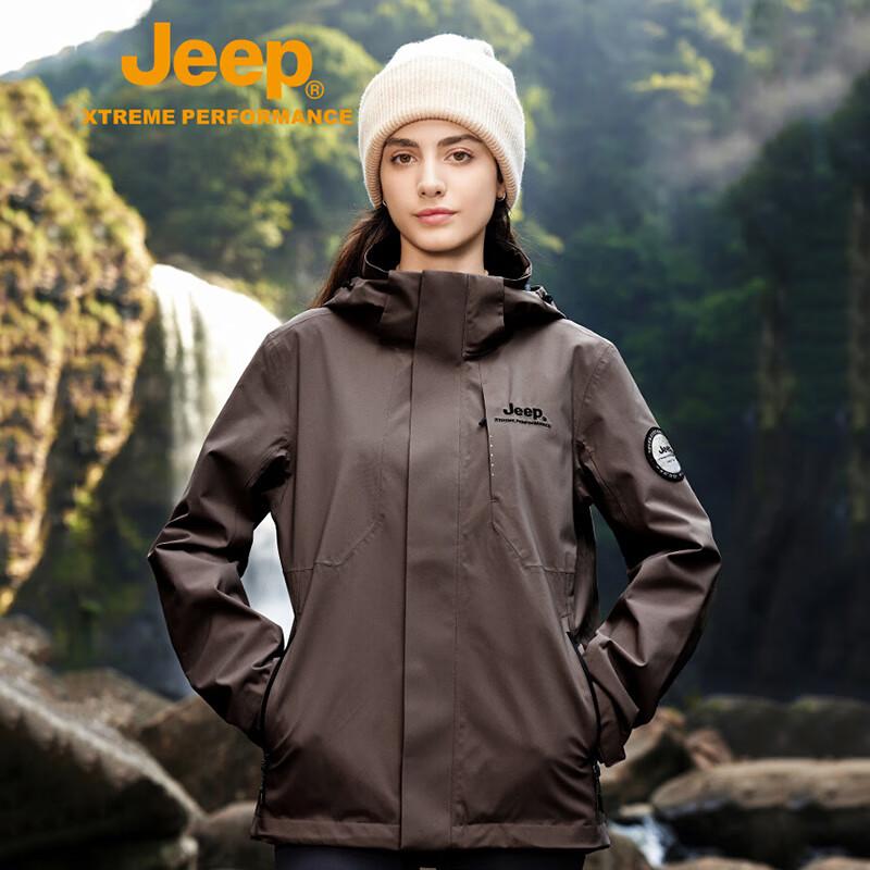 Jeep Водонепроницаемая куртка с жестким каркасом
