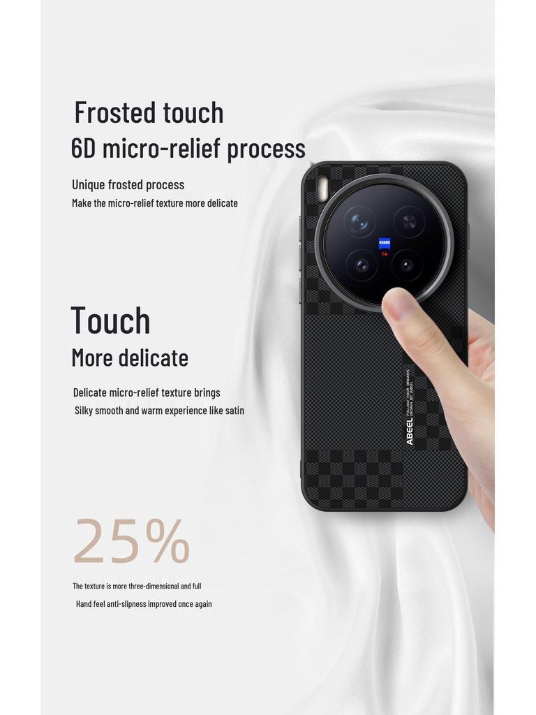 Магнитный мягкий чехол Vivo X300 Pro/iQOO 15 с полным покрытием