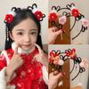 Antique Hanfu Hair Hoop Children's Headband New Year Headdress Flower Tassel Headband