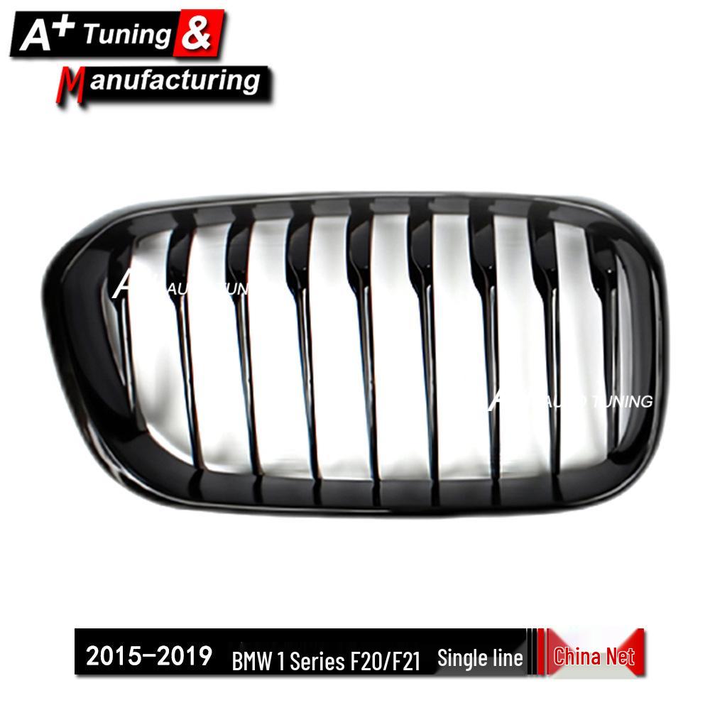 Обновленная трехцветная решетка радиатора для BMW 1 серии F20/F21 (2015-2019)