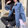 Spring Fashion Loose Korean Embroidered Denim Coat Long Sleeve Oversized Outwear Clothes