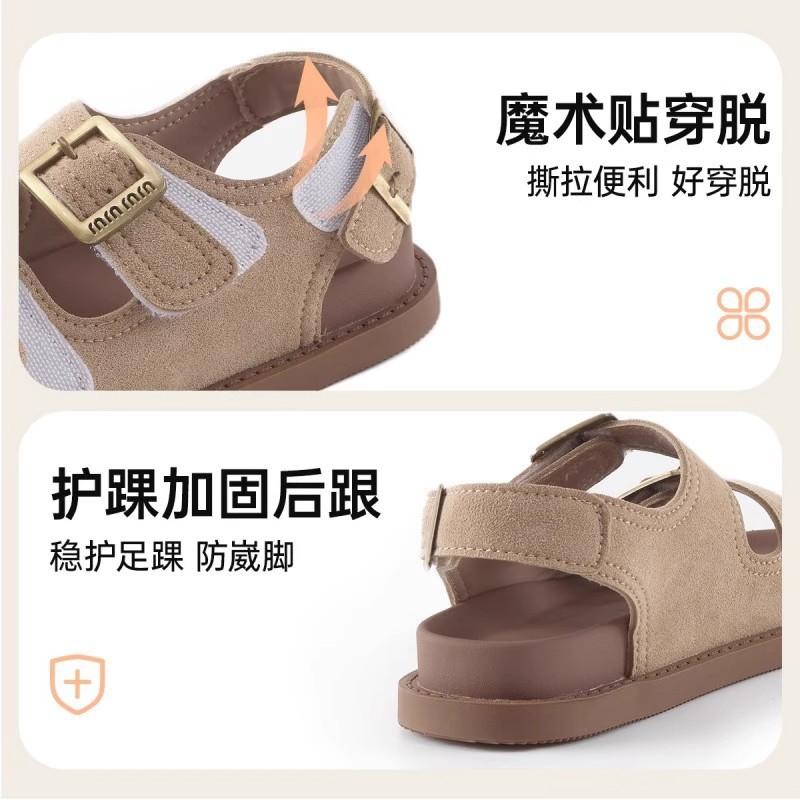 Korean-style children's sandals, new summer collection, open-toe beach shoes for girls, soft-soled, stylish, and casual athletic shoes for boys