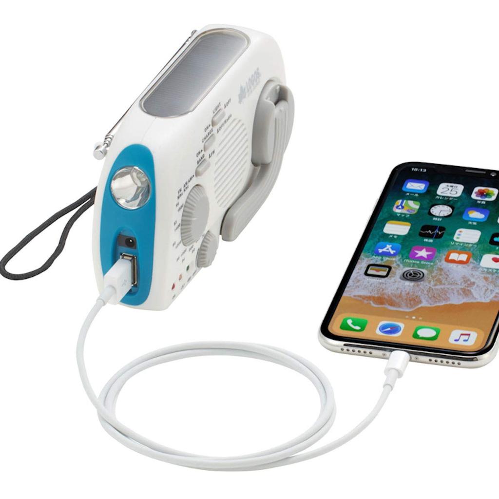 LOGOS Crank Solar Radio Light 74175021 (Logos) 3-Power (Smartphone Charging)