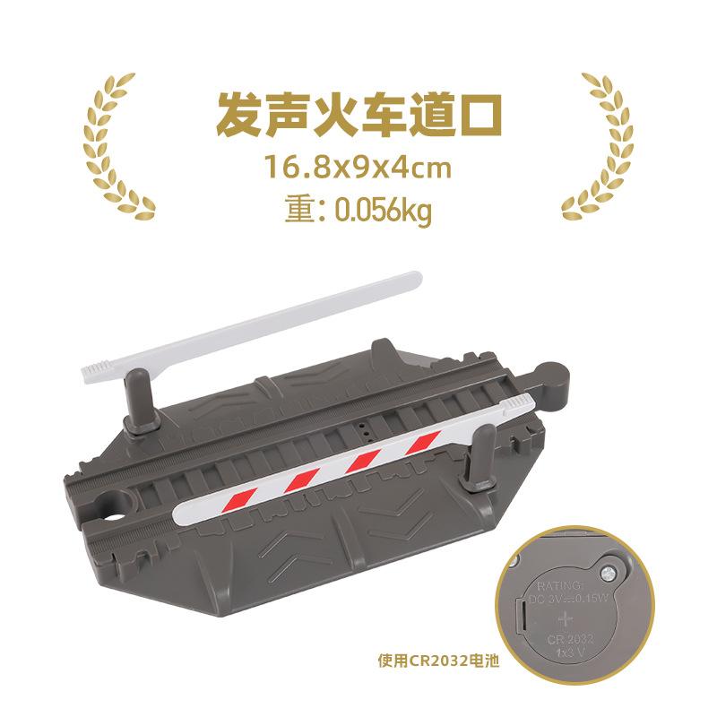 Новые Деревянные Железнодорожные Аксессуары Мост Вокзал Туннель блокпост парковочный гараж Развивающие Игрушки для Детей