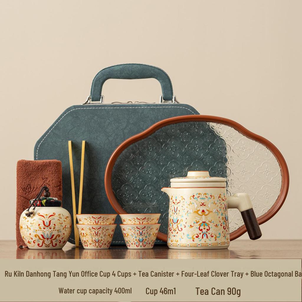 Portable Outdoor Tea Set: Quick-Brew Chinese Style for Travel, Camping & Car Use.