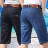 Летние мужские джинсовые шорты тонкие с вышивкой деловые повседневные прямые короткие джинсы одежда черные синие