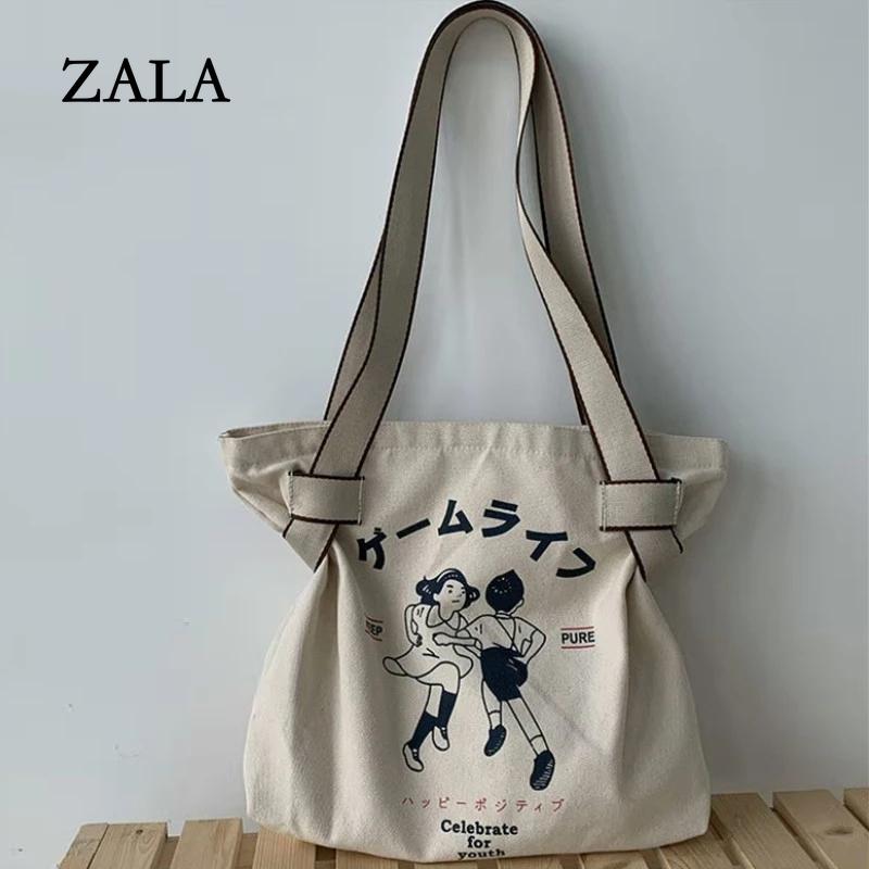 Большая вместительная холщовая сумка для женщин с принтом, школьная сумка для книг, дорожная легкая сумка, японская сумка на плечо
