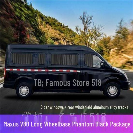 Custom Fit Sunshade Curtains for SAIC Maxus G10/G50, V80 Long & Short Wheelbase