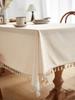 Бежевая скатерть с кисточками в фермерском стиле, подходит для фуршетного стола, праздничного ужина, вечеринки, столовой, свадьбы, прямоугольная скатерть в западном стиле