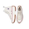Converse Кроссовки унисекс Run Star Hike High Parchment Gum Honey Cream Egret 171126C