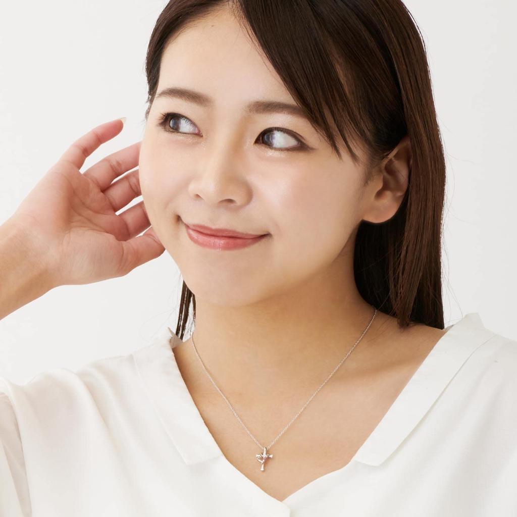 Necklace Cross Heart Diamond Birthstone Silver Brown Teddy Bear Peridot August [Sears] P5257-tdt-01-b08