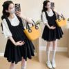 2026 Summer Short Sleeve Hollow Out T-shirt & Reversible U-Neck Doll Dress Maternity Set