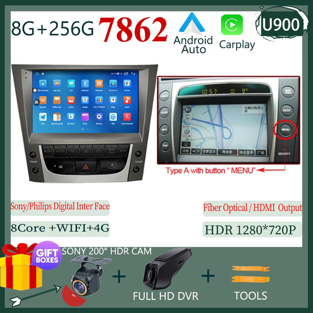 Для LEXUS GS300 GS350 GS400 GS430 GS460 2005 - 2011 Android 13 Радио Мультимедиа Авто Стерео Плеер Монитор ТВ GPS DVD DSP IPS BT